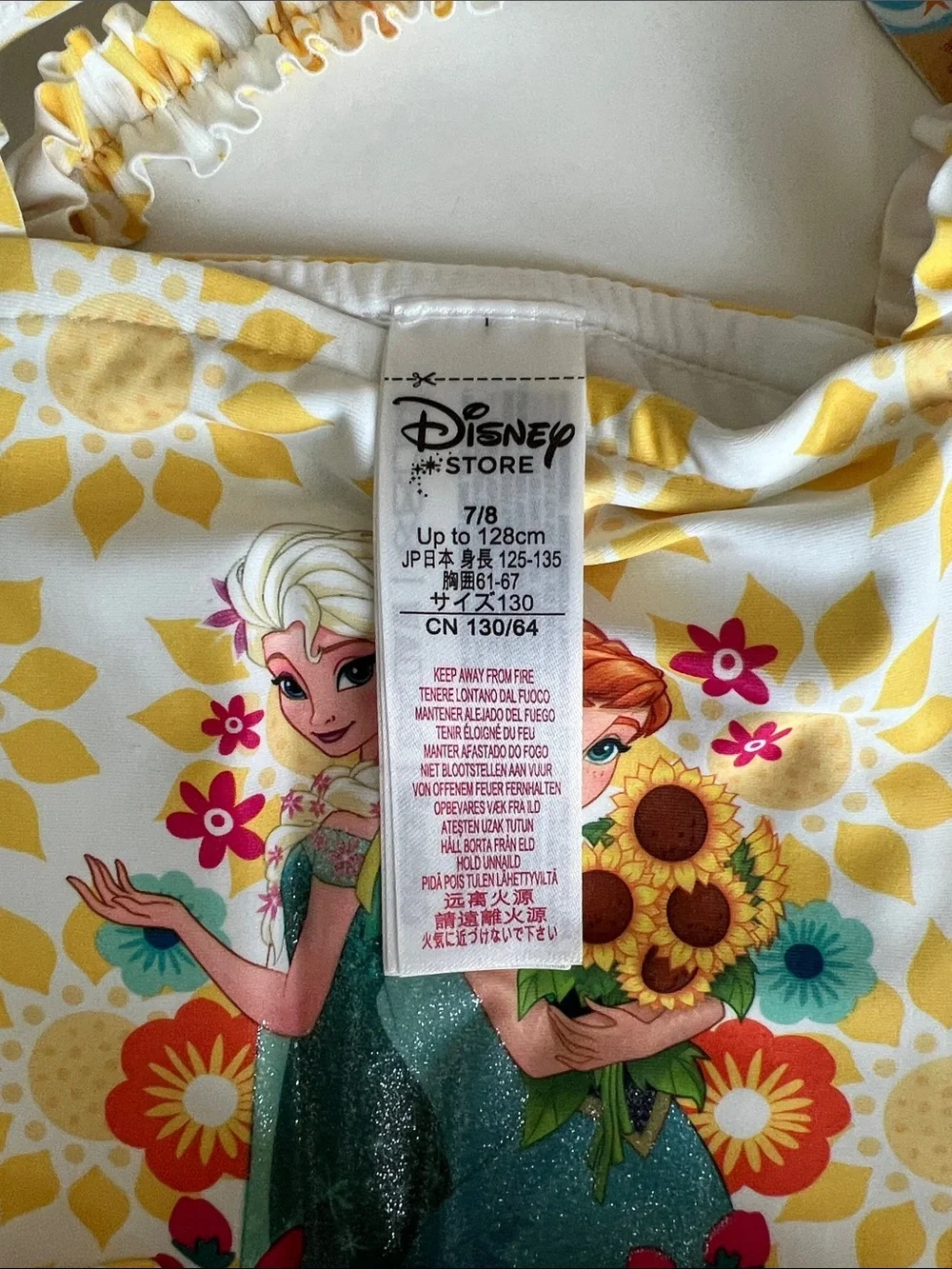 Disney Yellow Floral Frozen Elsa & Anna One-Piece Swimsuit with Ruffle